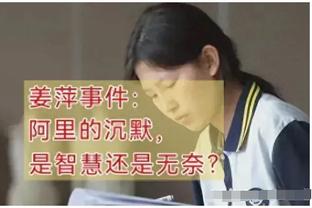 ?Slater：希尔德涉及五方大交易 勇士等于是用克莱换了他+凯尔